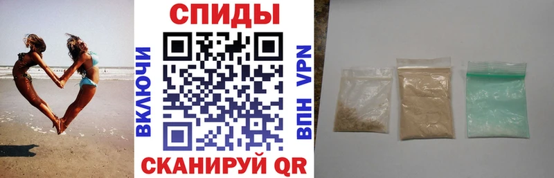 KRAKEN зеркало Волгоград Амфетамин 98%