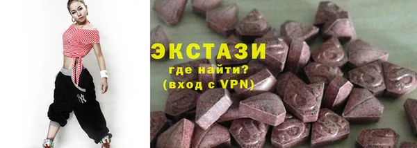гидропоника Арсеньев