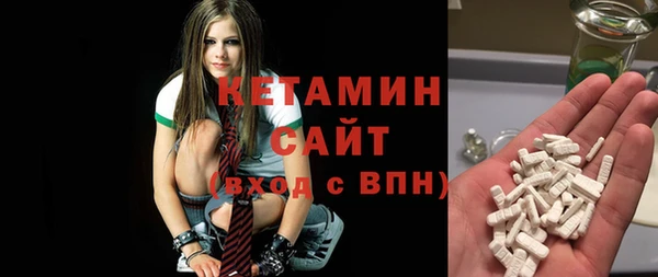 кокаин премиум Аркадак