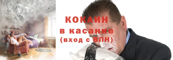 гидропоника Арсеньев