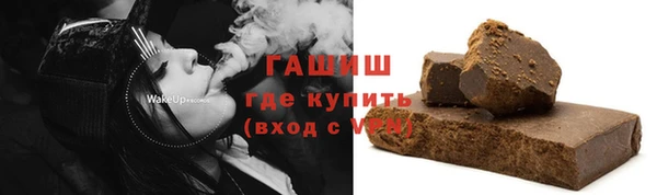 гидропоника Арсеньев