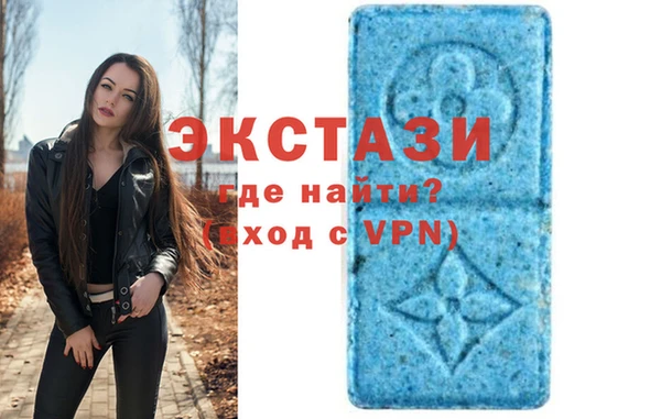 гидропоника Арсеньев