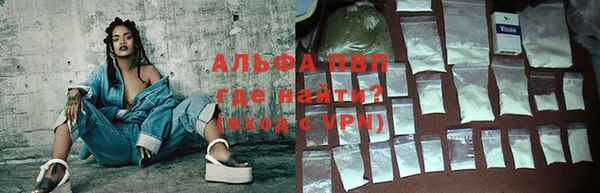 гидропоника Арсеньев