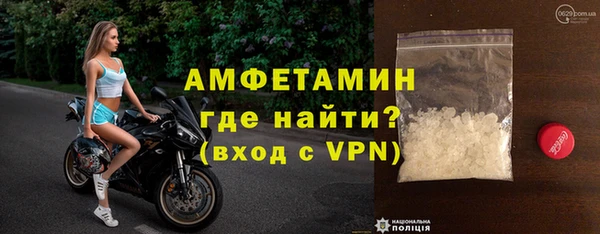гидропоника Арсеньев